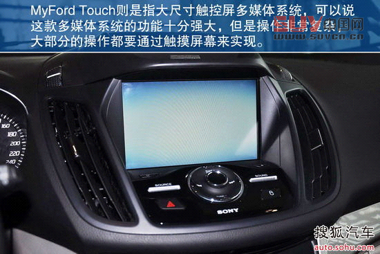 福特 翼虎 實拍 圖解 圖片