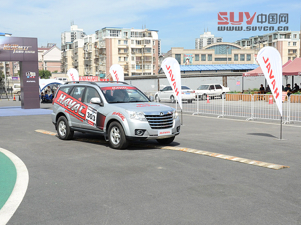 哈弗夢工廠北京啟動 4站活動為車友造夢