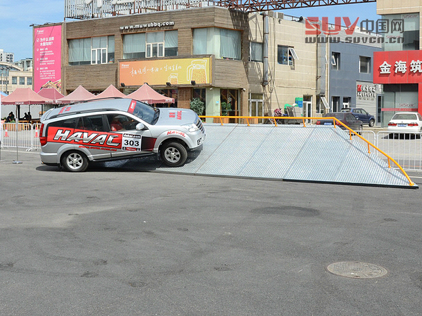 哈弗夢工廠北京啟動 4站活動為車友造夢