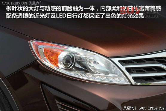 [鳳凰測]傳祺GS5 1.8T四驅版 不輸合資