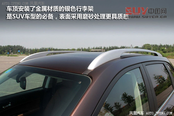 [鳳凰測]傳祺GS5 1.8T四驅版 不輸合資