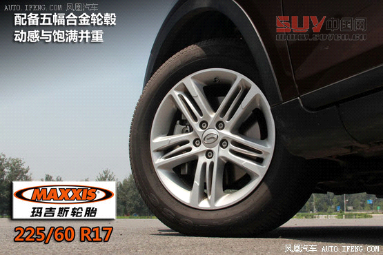 [鳳凰測]傳祺GS5 1.8T四驅版 不輸合資