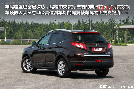 [鳳凰測]傳祺GS5 1.8T四驅版 不輸合資