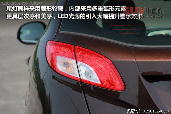 [鳳凰測]傳祺GS5 1.8T四驅版 不輸合資