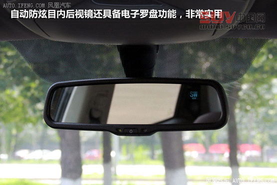 [鳳凰測]傳祺GS5 1.8T四驅版 不輸合資(2)