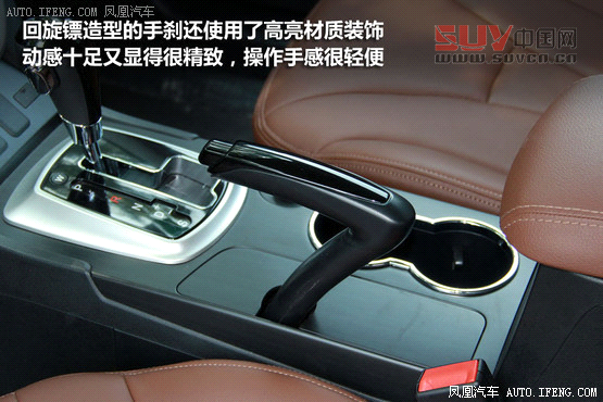 [鳳凰測]傳祺GS5 1.8T四驅版 不輸合資(2)