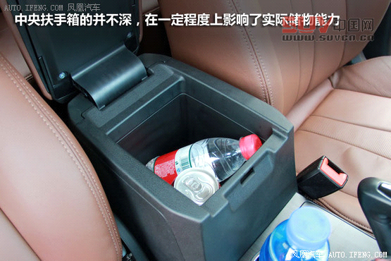 [鳳凰測]傳祺GS5 1.8T四驅版 不輸合資(3)