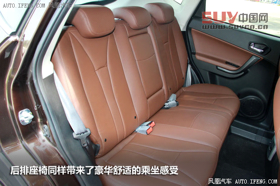 [鳳凰測]傳祺GS5 1.8T四驅版 不輸合資(3)