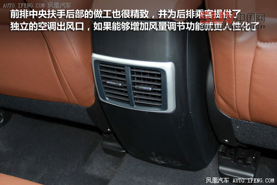 [鳳凰測]傳祺GS5 1.8T四驅版 不輸合資(3)