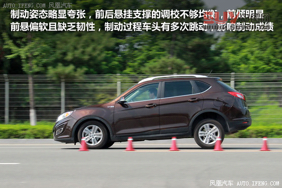 [鳳凰測]傳祺GS5 1.8T四驅版 不輸合資(5)