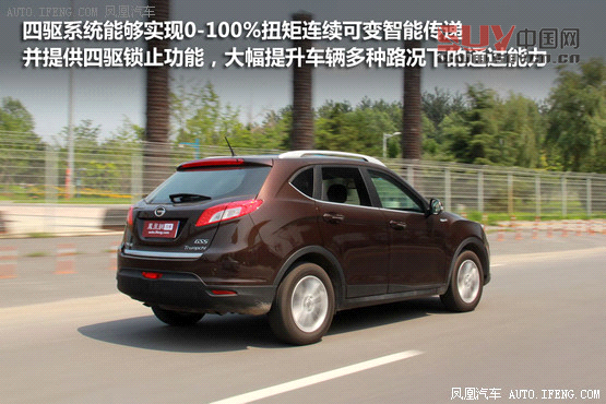 [鳳凰測]傳祺GS5 1.8T四驅版 不輸合資(5)