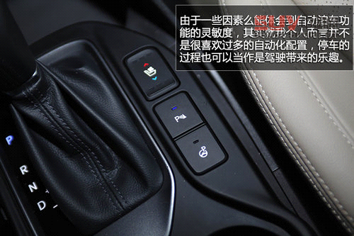 被大空間征服 試駕現代格銳3.0L旗艦型