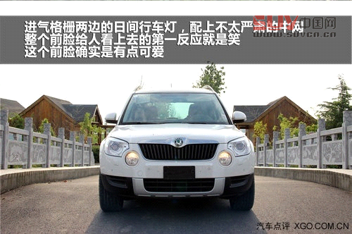 我也是SUV 試駕進口斯柯達小雪人Yeti