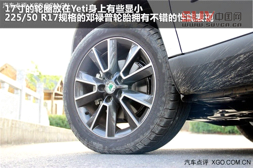 我也是SUV 試駕進口斯柯達小雪人Yeti