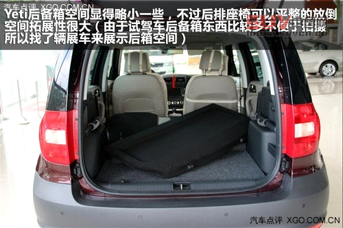 我也是SUV 試駕進口斯柯達小雪人Yeti