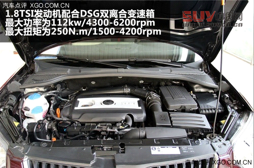 我也是SUV 試駕進口斯柯達小雪人Yeti