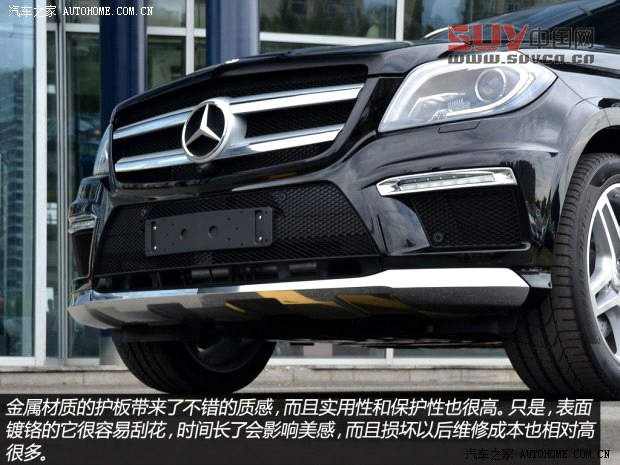 奔馳奔馳(進口)奔馳GL級2013款 GL500 4MATIC