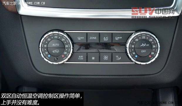 奔馳奔馳(進口)奔馳GL級2013款 GL500 4MATIC