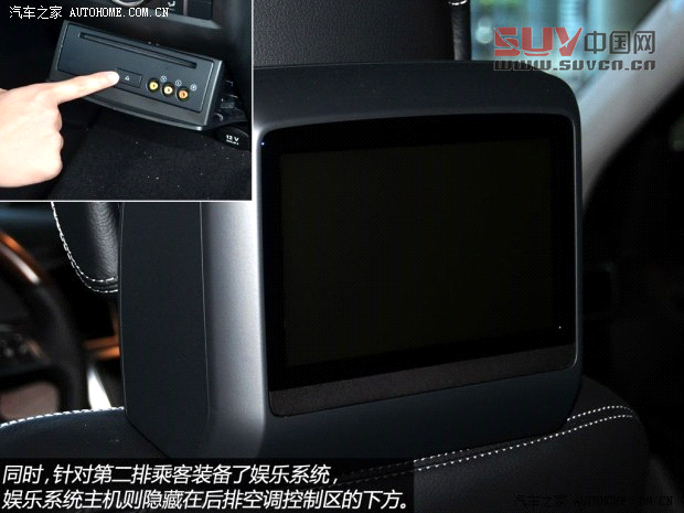 奔馳奔馳(進口)奔馳GL級2013款 GL500 4MATIC