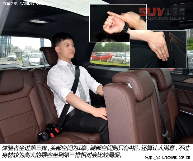 奔馳奔馳(進口)奔馳GL級2013款 GL500 4MATIC