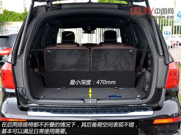 奔馳奔馳(進口)奔馳GL級2013款 GL500 4MATIC