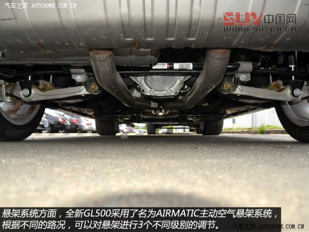 奔馳奔馳(進口)奔馳GL級2013款 GL500 4MATIC