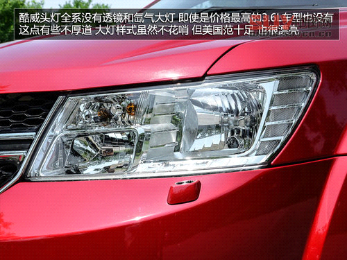 全家旅行好幫手 試駕道奇酷威3.6L四驅(qū)