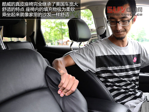 全家旅行好幫手 試駕道奇酷威3.6L四驅(qū)