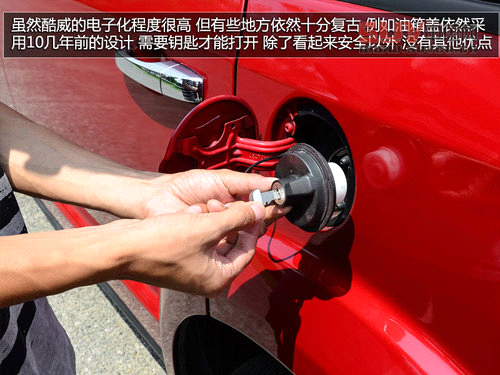 全家旅行好幫手 試駕道奇酷威3.6L四驅(qū)