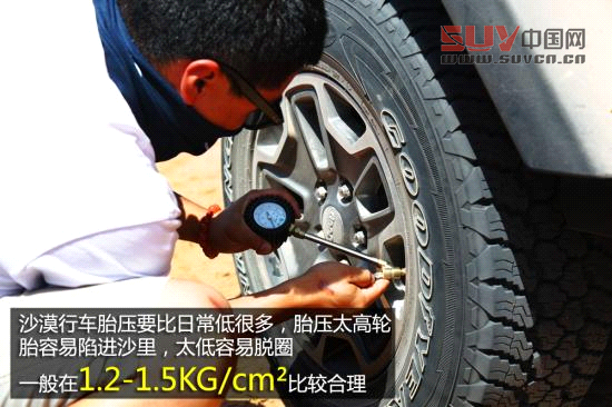 騰格里沙漠體驗牧馬人Rubicon