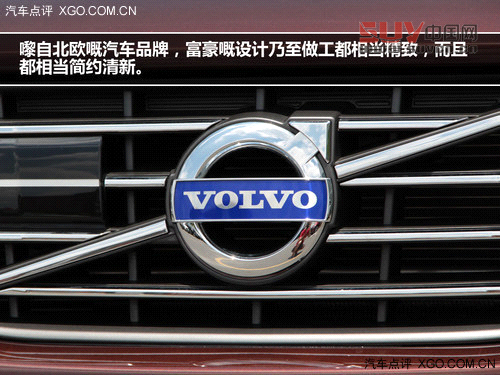 期待深入試駕 沃爾沃XC60廣州到店實拍