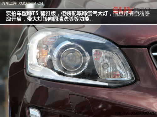 期待深入試駕 沃爾沃XC60廣州到店實拍