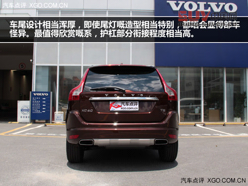 期待深入試駕 沃爾沃XC60廣州到店實拍