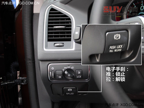 期待深入試駕 沃爾沃XC60廣州到店實拍