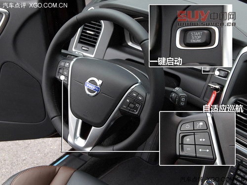 期待深入試駕 沃爾沃XC60廣州到店實拍