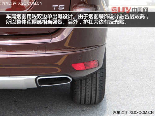 期待深入試駕 沃爾沃XC60廣州到店實拍