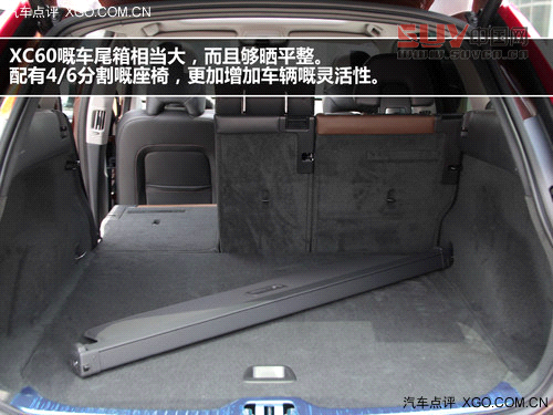 期待深入試駕 沃爾沃XC60廣州到店實拍