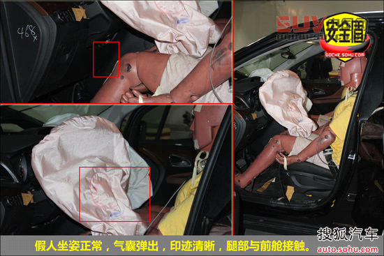 別克 昂科拉 實拍 圖解 圖片