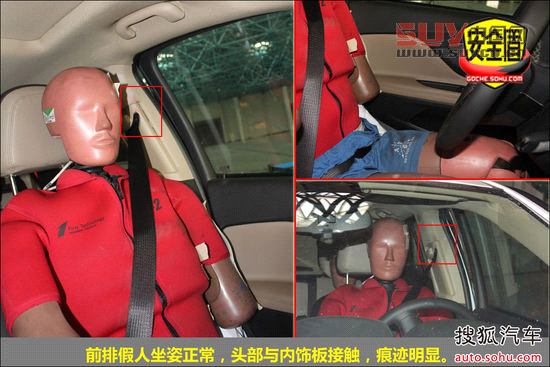 別克 昂科拉 實拍 外觀 圖片