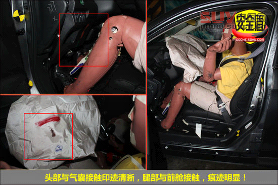 本田 CR-V 實拍 圖解 圖片