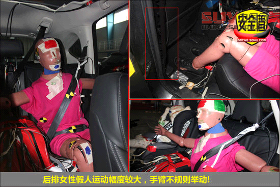 本田 CR-V 實拍 圖解 圖片