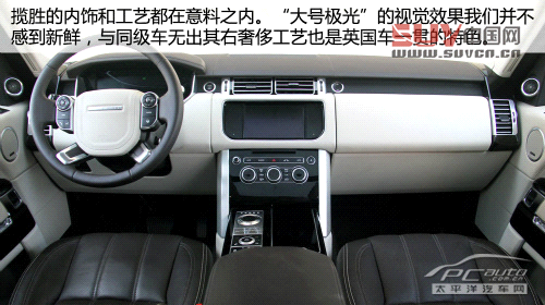 測試全新路虎攬勝5.0L