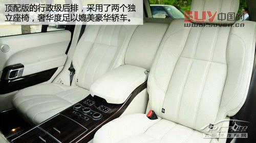 測試全新路虎攬勝5.0L