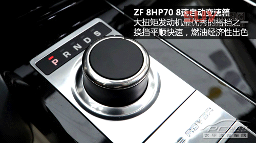 測試全新路虎攬勝5.0L