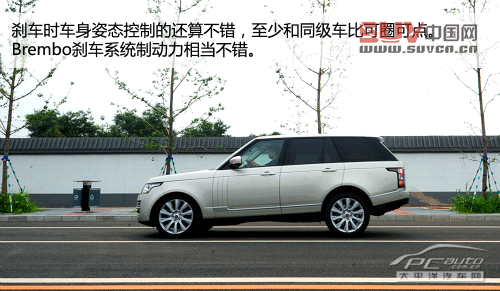 測試全新路虎攬勝5.0L