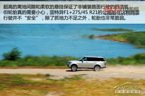 測試全新路虎攬勝5.0L