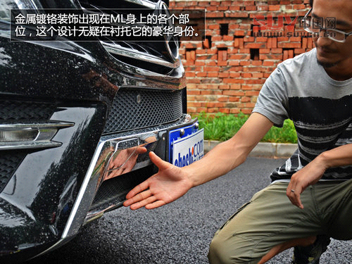 豪華與野性結合 試駕奔馳ML350-4MATIC