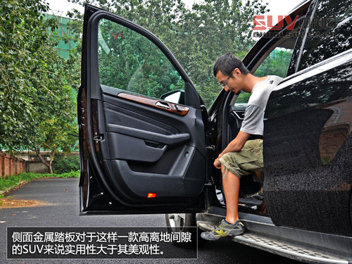 豪華與野性結合 試駕奔馳ML350-4MATIC