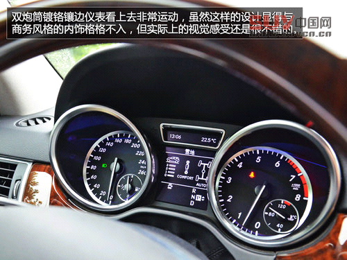 豪華與野性結合 試駕奔馳ML350-4MATIC