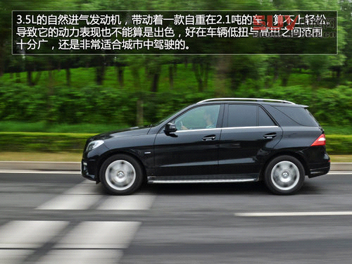 豪華與野性結合 試駕奔馳ML350-4MATIC